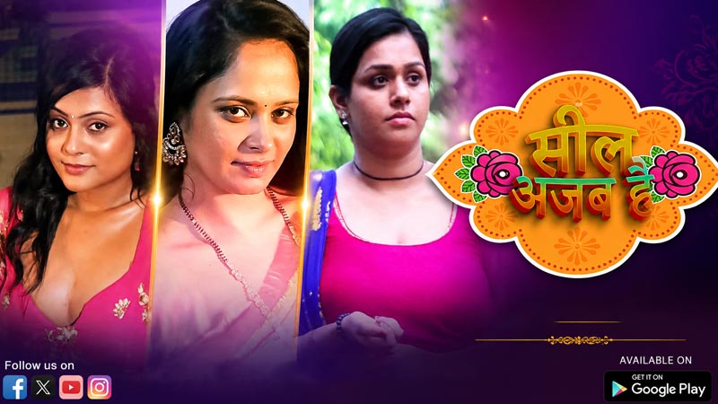 Seal Ajab Hai | Season 01 | Episode 02